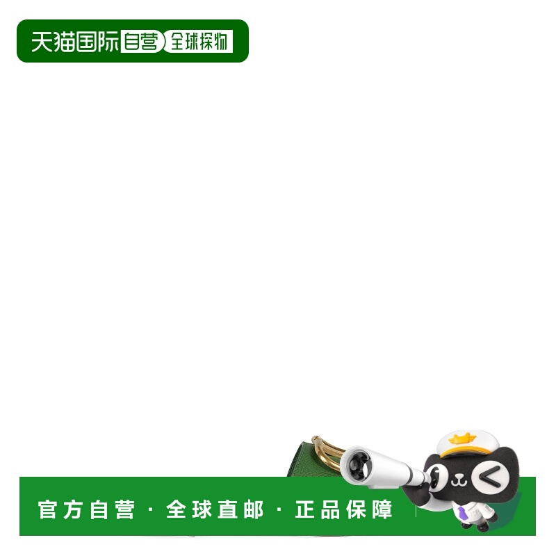 1h可退 VALENTINO 女士凉鞋 2W2S0M21HWS7PA SS2023 绿色 徽标凉