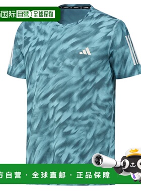 ADIDAS 男士户外T恤 JZ5478AZZURRO CO 浅蓝色 T-SHIRT UOMO OWN