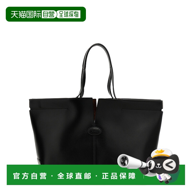 1h可退 TOD'S 女士斜挎包 XBWDBMA0250RORB999 AW2025 黑色