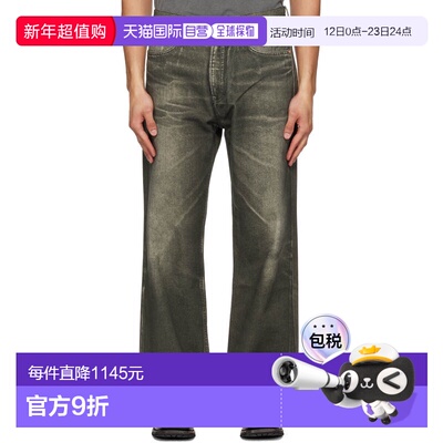 1h可退 潮奢 Our Legacy 男士 黑色 Third Cut 牛仔裤 M2265TD