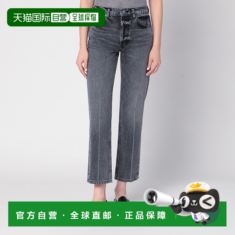 1h可退 潮奢 ANINE BING 女士 Kate 铁灰色牛仔裤 A0611158DEWHG6