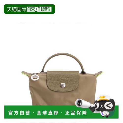 LONGCHAMP 女士单肩包 34175919M04 CO 卡其色 Top handles, zip