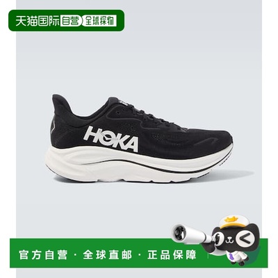 1h可退 潮奢 Hoka One One 男士 Clifton 10 跑步鞋 1162030BWHT