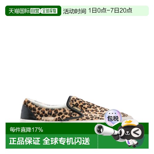 Golden Goose 运动鞋 GMF00306F00694890301 男士