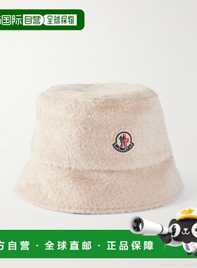 1h可退 潮奢 Moncler 盟可睐 女士 刺绣抓绒渔夫帽 0933B0001789A