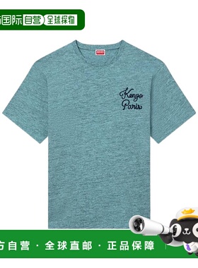 KENZO 男士T恤 FF65TS4554SI68 AW2025 蓝色 T-shirt with logo