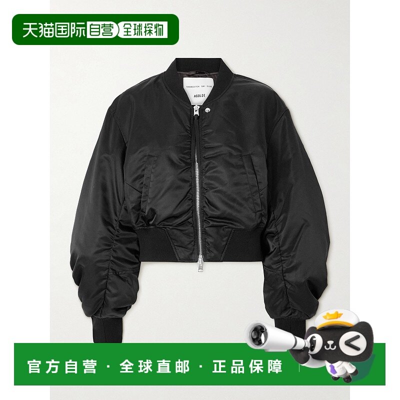 1h可退 潮奢 AGOLDE 女士 + Shoreditch Ski Club Jett 短款再生