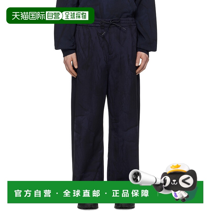 1h可退 潮奢 Juun.J 男士 海军蓝 Painted Jersey 长裤 JC5521P34