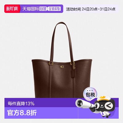 COACH 专柜款 Bolsa女士皮革单肩手提包CU056B4MPL