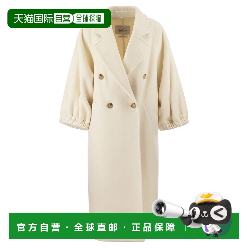 1h可退 潮奢 MaxMara 麦斯玛拉 女士 羊绒大衣 2411011021600外套