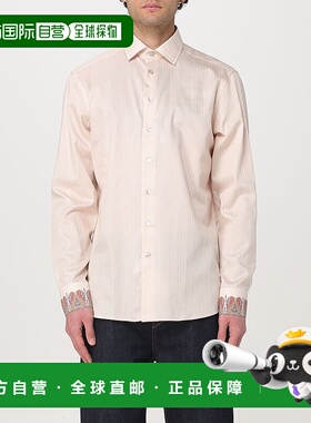 1h可退 ETRO 男士衬衫 MRIB000199SP4A3X0800 SS2025 白色