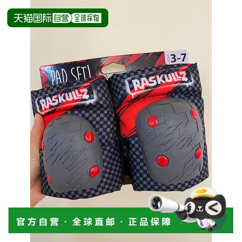 自营 美国BELL CPMR儿童手套小孩骑行护套加厚运动防摔平衡车护具