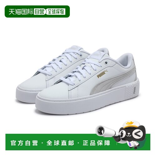 PUMA Smash Platform v2 Suede女子休闲鞋彪马