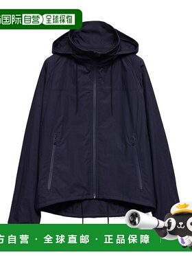 PRADA 男士夹克 SGC87517NVSOOOF0008 SS2025 蓝色外套