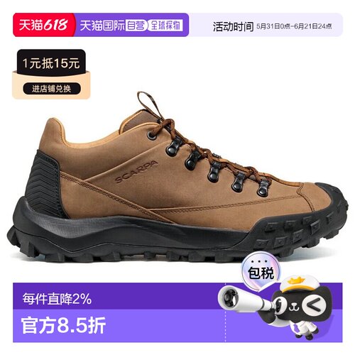 SCARPA Rove Rock GORE-TEX® 徒步鞋 中性