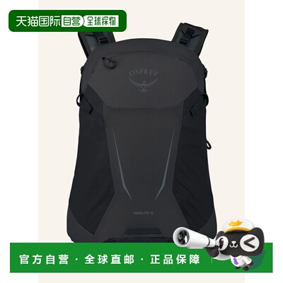 OSPREY 户外背包 100298117213000 CO 黑色 Backpack HIKELITE 18