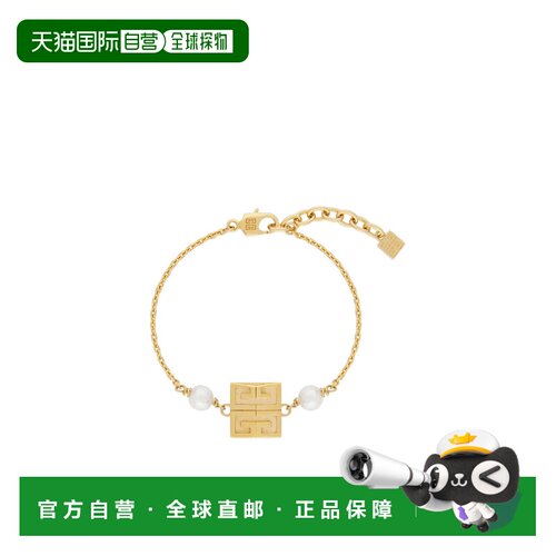 1h可退 奢淘 Givenchy 4G 珍珠手链 女 BF20GBF03U