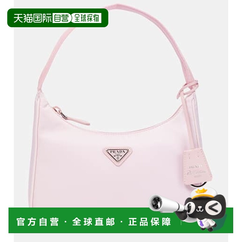 1h可退 潮奢 Prada 普拉达 女士 Re-Edition 2000 迷你肩包