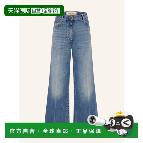 VALENTINO 女士牛仔裤 100319978017000 CO 花色 Flared jeans