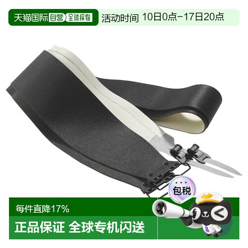 SALOMON Mtn纯滑雪皮 中性滑雪板
