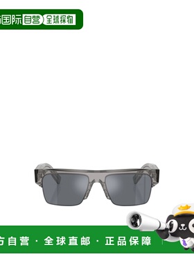 PRADA 男士眼镜 PRD12SU16Z30Z SS2026 配饰 徽标灰色太阳镜