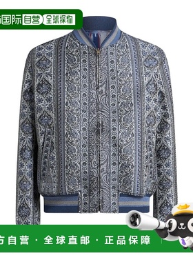 ETRO 男士夹克 MRBA001699TPE03S9883 SS2025 灰色