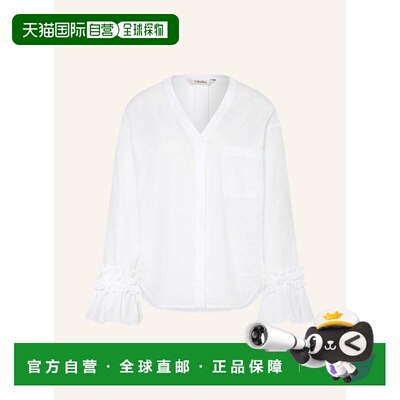 1h可退 S MAX MARA 女士衬衫 100313291611000 CO 白色 ASTRO Blo