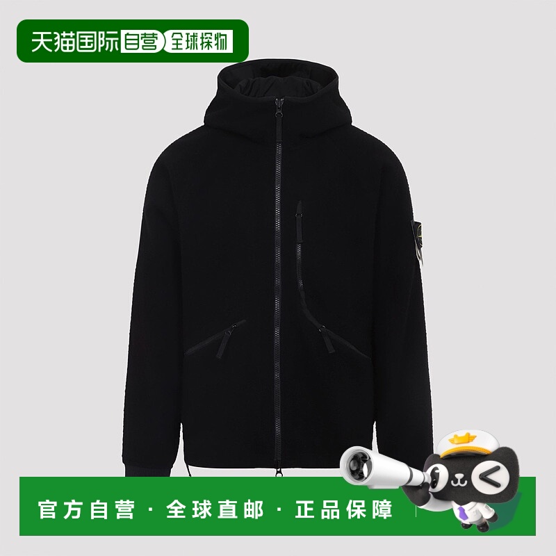 1h可退 潮奢 Stone Island 石头岛 男士 標誌貼片拉鍊夾克 K2S154