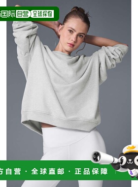 alo yoga 套头圆领长袖卫衣 男女同款u3014r