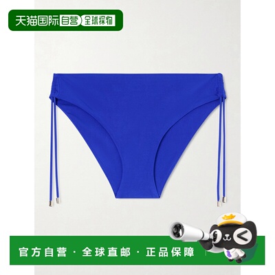 MaxMara麦斯玛拉Beachwear Samanta女士比基尼