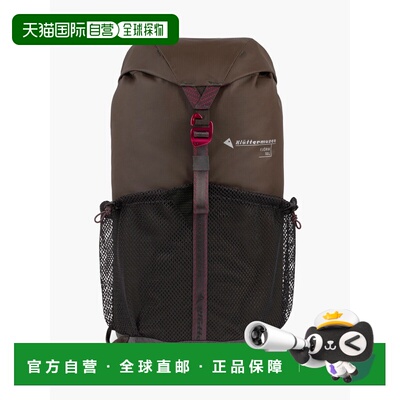 KLATTERMUSEN 户外背包 10557SLATEBROWN CO 棕色【付后1h可退】