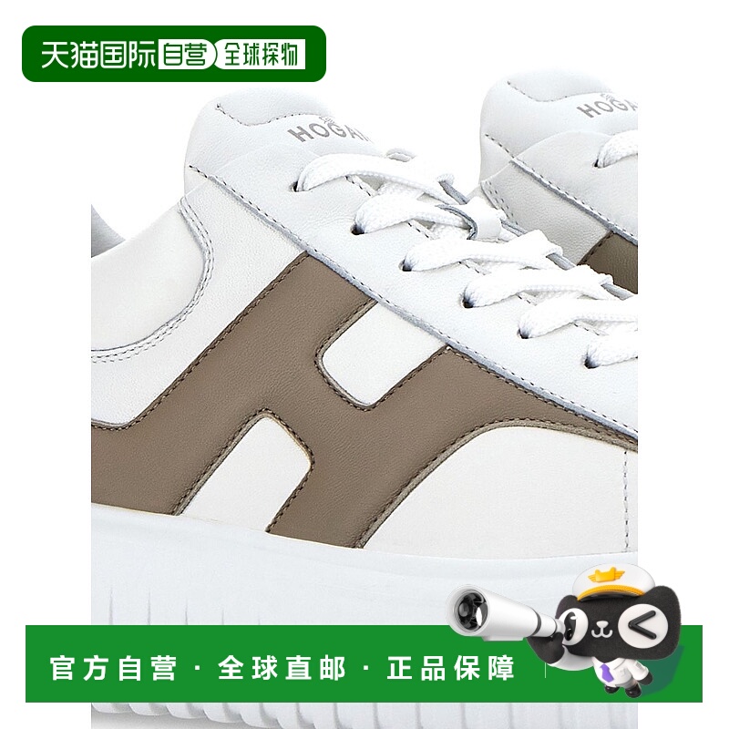 1h可退 HOGAN 男士运动鞋 HXM6450FE91LE901GK SS2025 白色