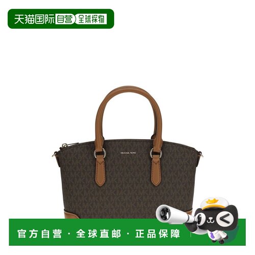 Michael Kors 迈克高仕 女士 Murphy Logo字母手提包 30R6G1WS8B