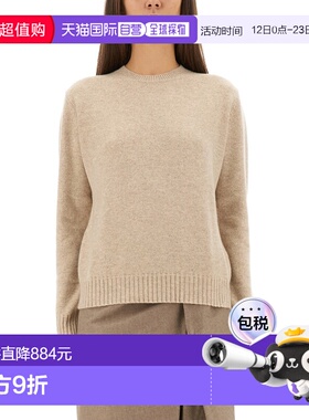 1h可退 潮奢 MaxMara 麦斯玛拉 女士 