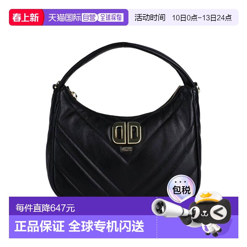 潮奢 Dkny 唐可娜儿 女士 手袋 black黑色 舒适时尚斜挎包手提包
