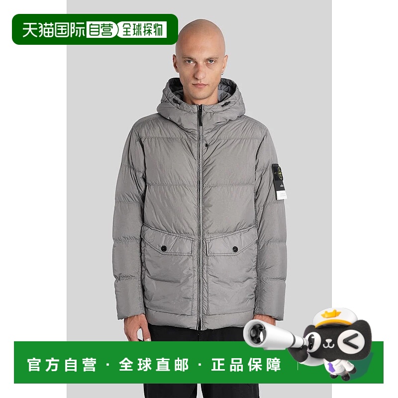 1h可退 STONE ISLAND 男士夹克 425343K2S154100011S0A23