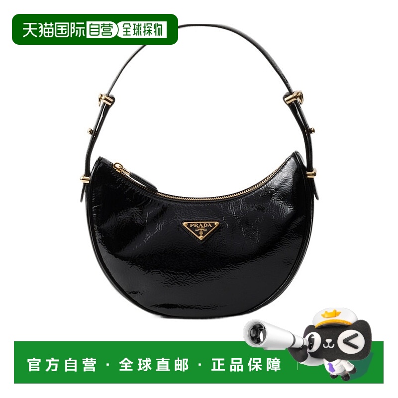 1h可退 PRADA 女士斜挎包 1BC1942DNTVOOOF0002 CO 黑色 Arque单