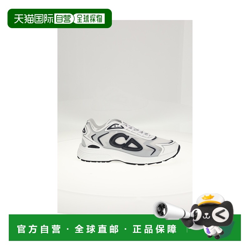 1h可退 潮奢 dior 迪奥 桀傲 男士 运动鞋 3SN342ABF014
