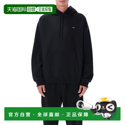 1h可退 潮奢 Nike 耐克 男士 Solo '勾'抓绒连帽衫 HV1082010卫衣
