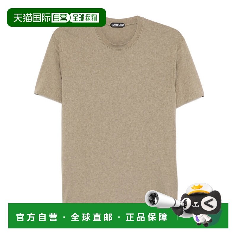 1h可退 TOM FORD 男士T恤 JMT012JCS004GAH SS2026 花色