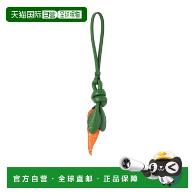 1h可退 JACQUEMUS 女士发饰 SLU00352AC07G015CW SS2026