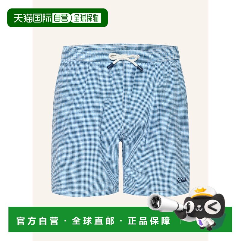 香港直邮MC2 Saint Barth 男士沙滩裤 1001697609【付后1h可退】