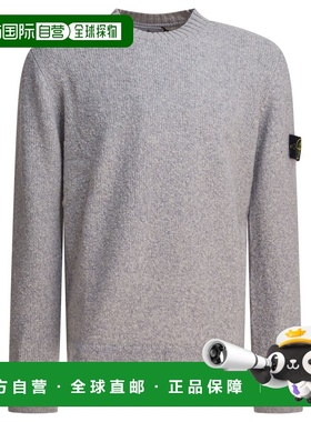 1h可退 潮奢 Stone Island 石头岛 男士 