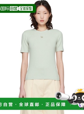 1h可退 潮奢 MAISON KITSUNE 女士 绿色 Baby Fox Ribbed Fitted