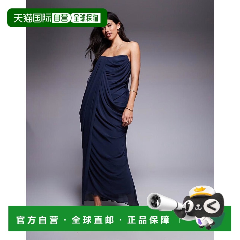 1h可退 潮奢 ASOS 女士 midaxi 设计抹胸垂褶墨蓝连衣裙