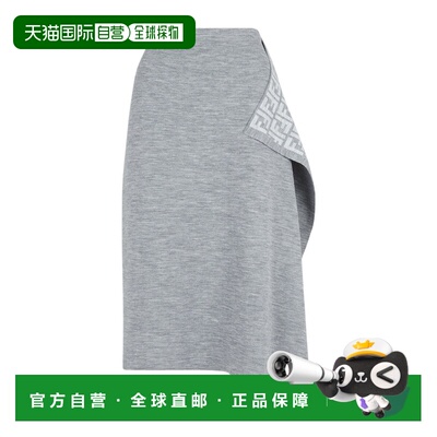 1h可退 fendi 女士 半身裙包臀裙a字裙