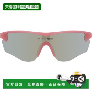 Vision 女士 太阳镜 潮奢 DVG Racer District Junya 1h可退 粉色