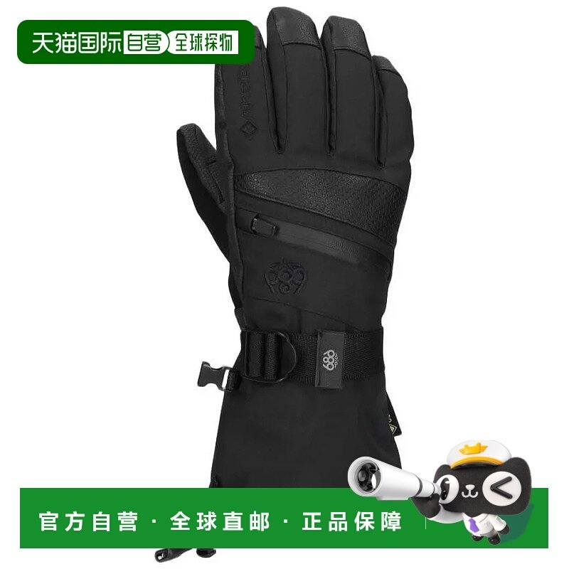 686 Goretex smarty 3-in-1 连指手套 中性