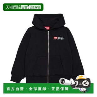 潮奢 拉链卫衣童装 Diesel 男童 J02484KYAZ3 迪赛 1h可退