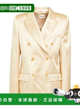 1h可退 潮奢 KHAITE 女士 西装外套 metal金属色 舒适时尚